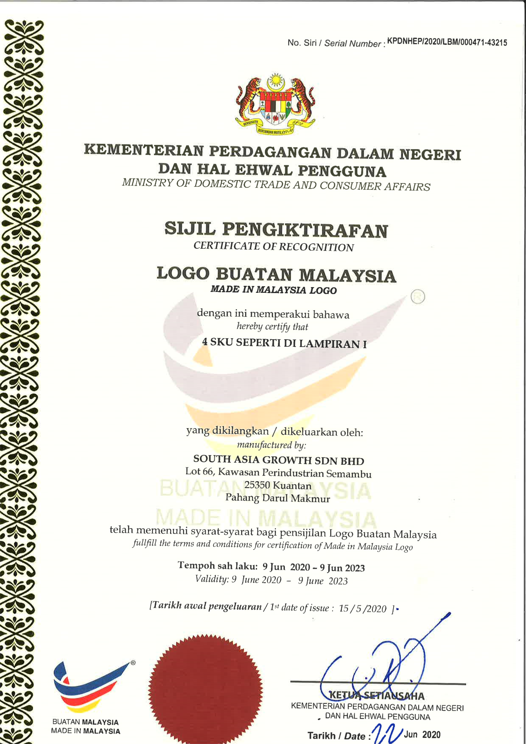 EVO - Sijil Logo Buatan Malaysia