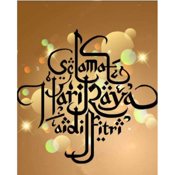 Light Box - Image 4