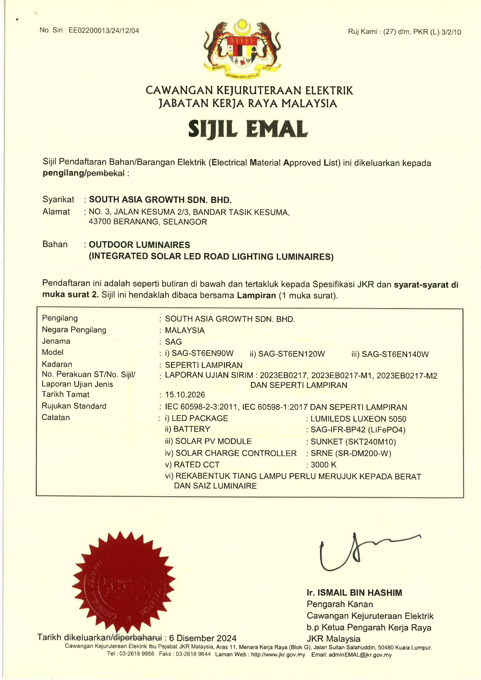 Solar 6EN - Sijil Emal